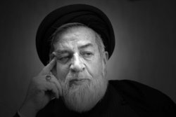 حجت الاسلام شهیدی محلاتی دارفانی را وداع گفت