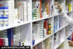 سردرگمی دیابتی‌ها برای تهیه انسولین