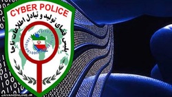 هشدار! فریب پیامک جعلی توقیف خودرو را نخورید