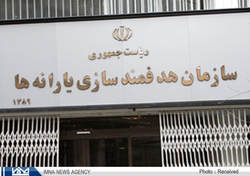 درآمد هدفمندی یارانه‌ها بسیار بیشتر از رقم اعلامی دولت است