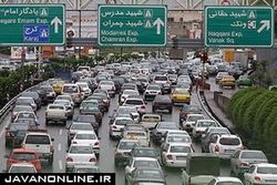 آخرین وضعیت راه‌های کشور در ۱۴ فروردین ۱۴۰۰