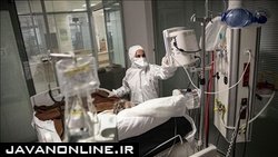 جدیدترین آمار جهانی کرونا دوشنبه ۱۶ فروردین ۱۴۰۰