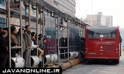گرانی به ایستگاه اتوبوس رسید