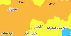 پنجمین شهر در خراسان رضوی نارنجی شد