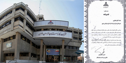 شرکت گاز خراسان رضوی رتبه برتر سلامت اداری را کسب کرد