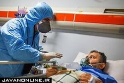 شمار بستری‌شدگان کرونایی مازندران در مرز ۴ رقمی شدن