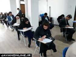 بازی «ستاد کرونا» با اعصاب شرکت‌کنندگان آزمون وکالت