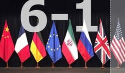 به‌جای «نشست» وین پای اقتصاد مقاومتی «بایستید»