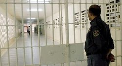 انتقال ۴۵ محکوم ایرانی از عراق به ایران