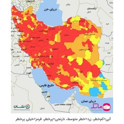چراغ سبز‌های نوروزی، ایران را قرمز کرد