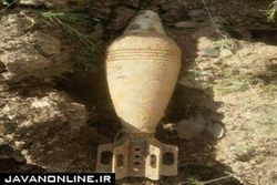 یک گلوله خمپاره عمل‌نکرده در مریوان کشف شد