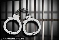 متهم اختلاس ۴۳ تن میلگرد بازداشت شد