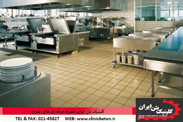 با کاربردهای پودر سخت کننده بتن در بتن ریزی بیشتر آشنا شوید