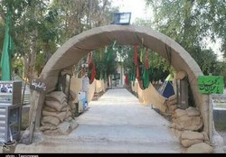 تحقق اقتصاد مقاومتی با «دوکوهه اشتغال»