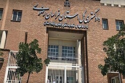 عدم مراجعه حضوری سهامداران پردیسبان به مراجع قضایی