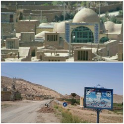رتقاء پهنای باند مخابرات در  شهرستان انارک