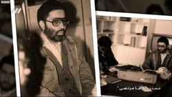 مظلومیت «آقا مرتضی»
