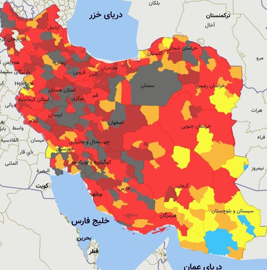 رنگ سیاه به رنگ‌بندی کرونایی شهر‌های کشور اضافه شد