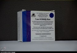ارسال ۶۰ میلیون دوز واکسن اسپوتنیک‌وی به ایران تا پایان پاییز!