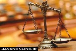 ترفند تازه کلاهبرداران سایبری؛ این بار «سامانه ثنا»!