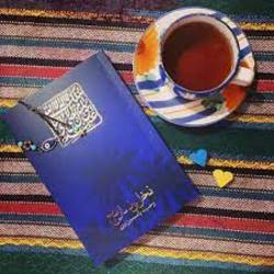 نظر چهره‌ها درباره آخرین کتاب چهره برگزیده هنر انقلاب