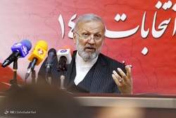 مدل وحدت ۹۶ را در ۱۴۰۰ دنبال می‌کنیم