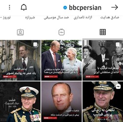 بی‌بی‌سی زنده را با «مرده همسر ملکه» بشناسید