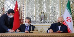 بیانیه امضای سند برنامه همکاری جامع ایران و چین