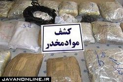کشف ۷۱۰ کیلوگرم تریاک دپو شده در سراوان