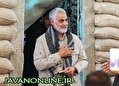 شخصیت چند بُعدی حاج قاسم راهگشای مشکلات بود
