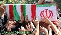 ادای احترام ایران به شهدا