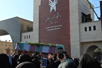 تشییع ۴ شهید گمنام در اسلامشهر