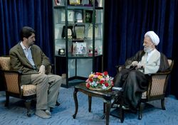 یادداشت محمدرضا کائینی بمناسبت سالگرد درگذشت «آیت الله مصباح یزدی»