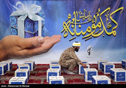۵۷۲ گروه جهادی، تهدید‌ها را به فرصت تبدیل کردند
