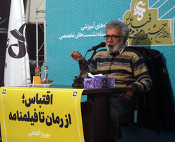 یک داستان را می‌توان هزار فیلمنامه کرد