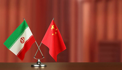 طرح فرامذاکراتی ایران حین مذاکرات عالی است