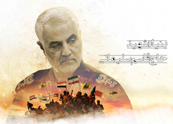 سردار سلیمانی فرهنگ بسیجی را به محور مقاومت برد