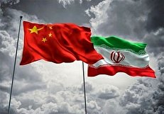 توافق ایران با چین قبلاً گروگان برجام بود!