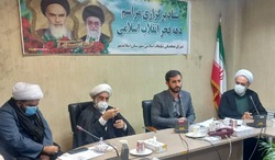 انقلاب اسلامی فرصتی برای خدمتگزاری به مردم بوجود آورد