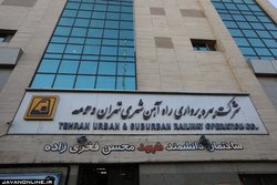آیا متروی تهران روی ریل محیط زیست حرکت می‌کند؟