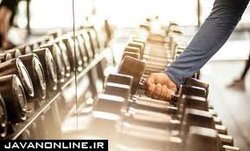یک توصیه مفید برای کاهش وزن و تقویت عضلات