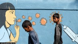 جدیدترین آمار جهانی کرونا ۲۹ دی ۱۴۰۰