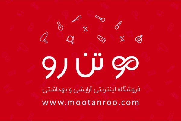 شامپو مو دارای کافئین برای چه موهایی مناسب است؟ شامپو مو دارای کافئین برای چه موهایی مناسب است؟