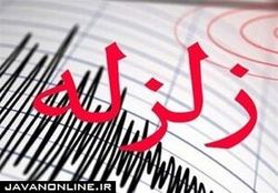 زلزله تهران را لرزاند +جزئیات