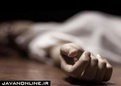 پایان تلخ اختلاف خانوادگی با کشتن همسر