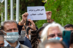 کجای کار مسئولان در مواجهه با تجمعات مردمی ایراد دارد؟