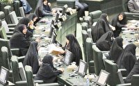 اصلاحات درباره حضور سیاسی زنان فقط شعار می‌دهد