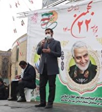 حل مشکلات کشور در گرو اطاعت محض از ولی فقیه است