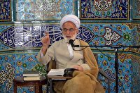 تشکیل کمیته های تخصصی همایش بین المللی عدالت از منظر امیرالمومنین(ع) در استان مرکزی