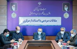 راه اندازی هیات نظارت بر عملکرد دستگاههای اجرایی استان مرکزی